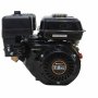 Двигатель бензиновый Habert HB170F D20