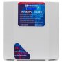 Стабилизатор напряжения Энерготех INFINITY 15000ВА
