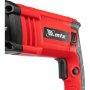 Перфоратор электрический MTX MRH-600-22