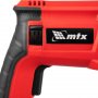 Перфоратор электрический MTX MRH-600-22
