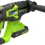 Перфоратор аккумуляторный Greenworks 24V GD24SDS (3803007CUA)