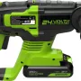 Перфоратор аккумуляторный Greenworks 24V GD24SDS (3803007CUA)