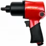 Гайковерт пневматический Rossvik RT-5265
