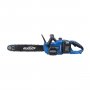 Пила цепная аккумуляторная Redbo LNS-21A