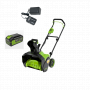 Снегоуборщик аккумуляторный GreenWorks G40ST40K5 (2603607UG)