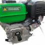 Двигатель бензиновый Стинко 170F Истем (вал 19мм)