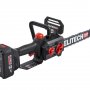 Пила цепная аккумуляторная Elitech CS 2012BLPK (E1611.026.01)