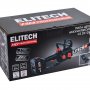 Пила цепная аккумуляторная Elitech CS 2012BLPK (E1611.026.01)