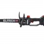 Пила цепная аккумуляторная Elitech CS 2012BLPK (E1611.026.01)