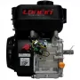 Двигатель Loncin G210FA (R type) D19