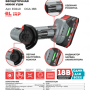 Аккумуляторная бесщеточная мини УШМ Profipower DGA-18B