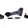 Аккумуляторная бесщеточная мини УШМ Profipower DGA-18B
