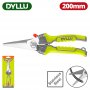 Ножницы многофункциональные DYLLU DTSX8601