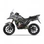 Мотоцикл Regulmoto ADV 300 NB (серый/черный)
