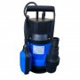 Насос Greenpump STP 400