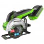 Угловая шлифмашина Greenworks 24V GD24UCS (3402007CUA)