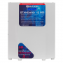 Стабилизатор напряжения Энерготех STANDARD 12000ВА
