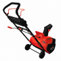 Снегоуборщик аккумуляторный Brait BCST-460