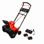 Снегоуборщик аккумуляторный Brait BCST-460