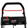 Снегоуборщик аккумуляторный Brait BCST-460