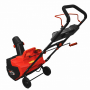 Снегоуборщик аккумуляторный Brait BCST-460