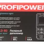 Дальномер лазерный Profipower PLD-80