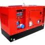 Генератор дизельный EuroPower EPS 18 DE