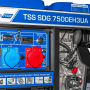 Генератор дизельный TSS (ТСС) SDG 7500EH3UA