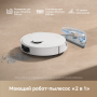 Робот-пылесос Dreame Robot Vacuum D20 Plus White RLD35GD (евровилка, белый)