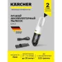 Пылесос Karcher CVH 3 EU белый/черный (1.198-353.0)