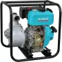 Мотопомпа дизельная ALTECO Professional AWD50