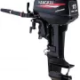 Мотор лодочный Hangkai 15 HP