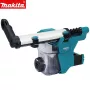 Система пылеудаления для перфораторов Makita DX16