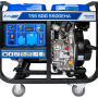 Генератор дизельный TSS (ТСС) SDG 5500EHA
