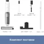 Пылесос Trouver Wet and Dry Vacuum K10 (BVC-T8A)