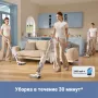 Пылесос Trouver Wet and Dry Vacuum K10 (BVC-T8A)