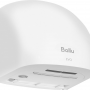 Сушилка для рук Ballu BAHD-1500 EVO