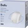 Сушилка для рук Ballu BAHD-1500 EVO