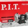 Заточный станок P.I.T. PBG150-C3