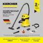 Пылесос Karcher WD 3 P V-17/4/20 Workshop (1.628-175.0)