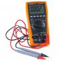 Мультиметр цифровой Мегеон 12799
