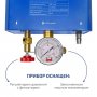 Насос электрический опрессовочный Мегеон 98112