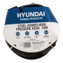 Шланг высокого давления Hyundai HYHOSE-10ARM17