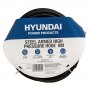 Шланг высокого давления Hyundai HYHOSE-08ARM19