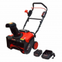 Снегоуборщик аккумуляторный Brait BBS6048W