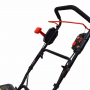 Снегоуборщик аккумуляторный Brait BBS6048W