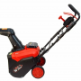 Снегоуборщик аккумуляторный Brait BBS6048W