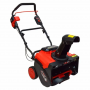 Снегоуборщик аккумуляторный Brait BBS6048W