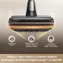 Пылесос Trouver Wet and Dry Vacuum M50 Ultra (HMH28A)