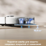 Робот-пылесос Dreame Robot Vacuum D20 Ultra White RLD31SE (евровилка, белый)